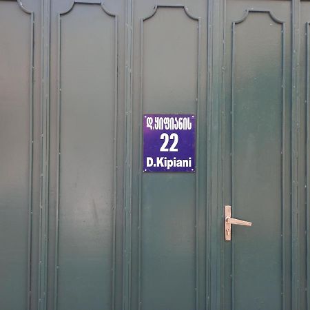 "Green Way" Guest House Tbilisi Ngoại thất bức ảnh
